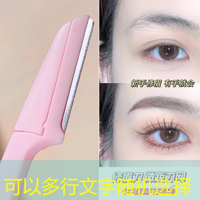 美妆用品兰蔻好用吗
