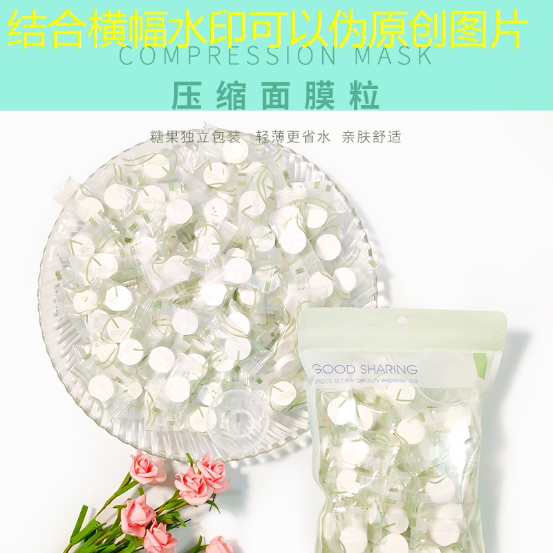 美妆用品在哪儿批发