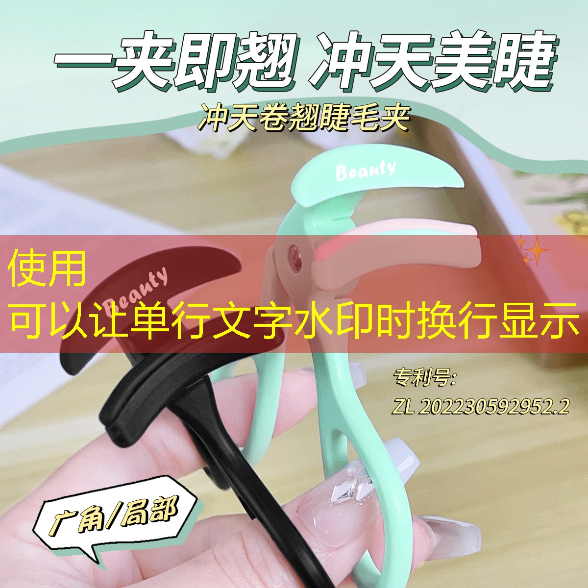 开云电竞：快递美妆用品怎么寄出去