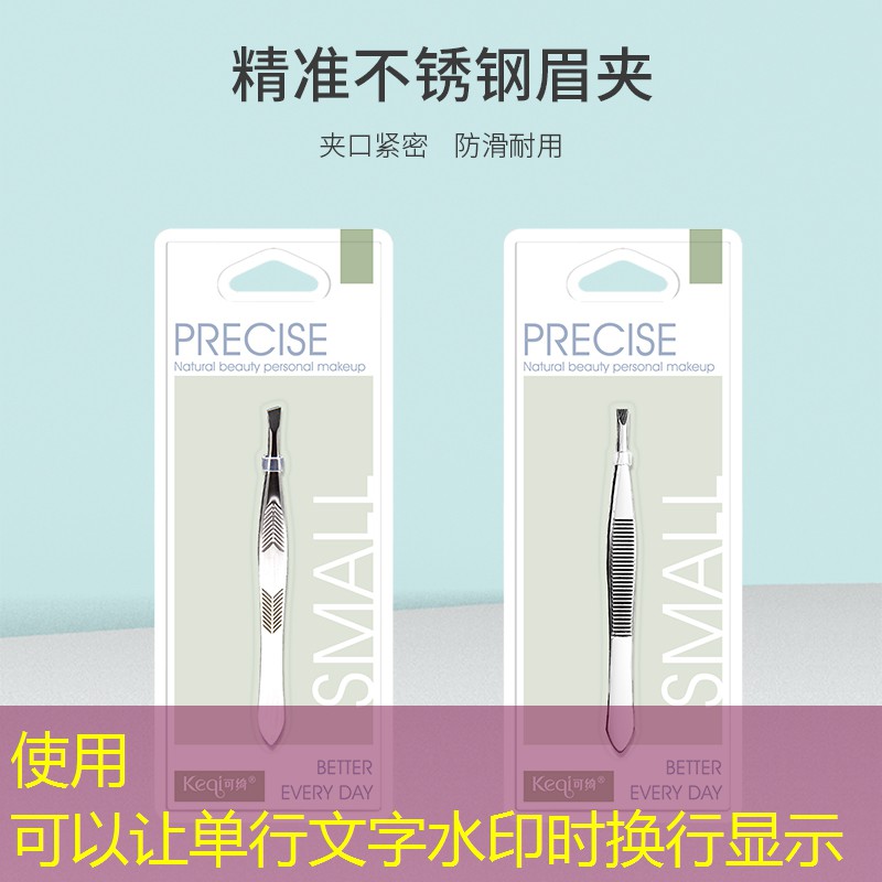 云开总部：两元店美妆用品怎么样啊