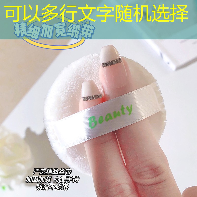 云开总部：值得入手的美妆用品