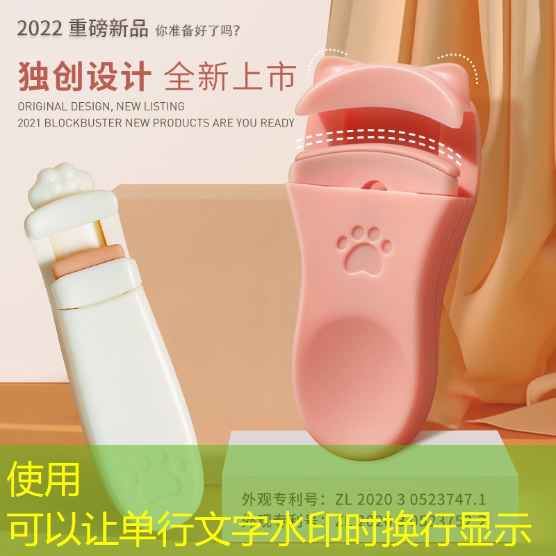kaiyun电竞：美妆用品垫妆粉好用吗