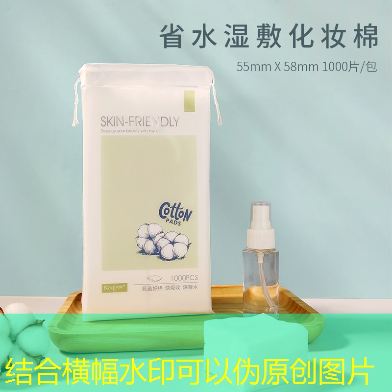 kaiyun电竞：高中生美妆用品全套推荐