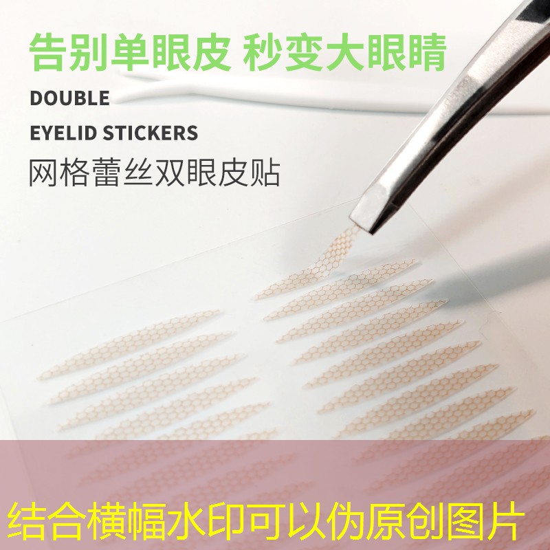 美妆日用品的退货率高吗