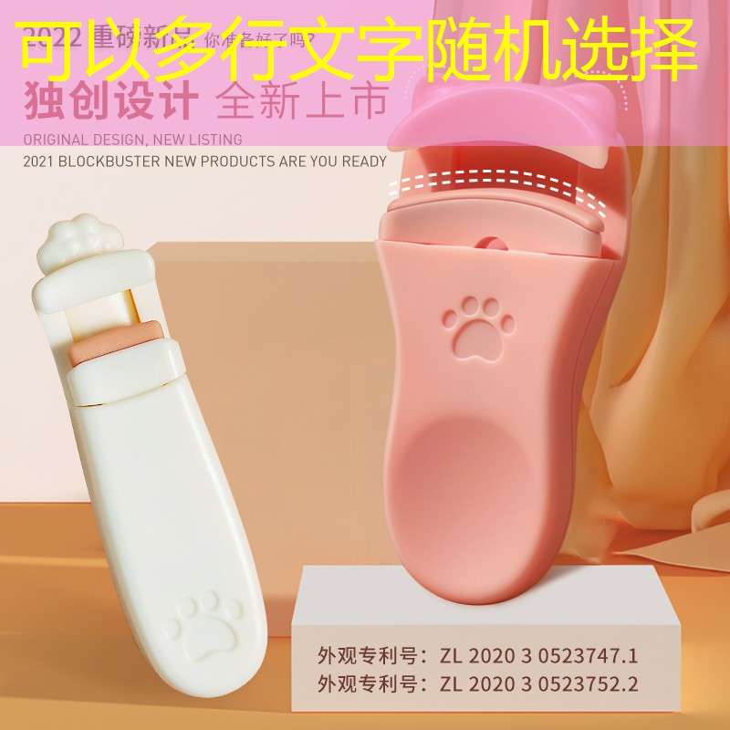 云开总部：人气美妆用品销售好做吗
