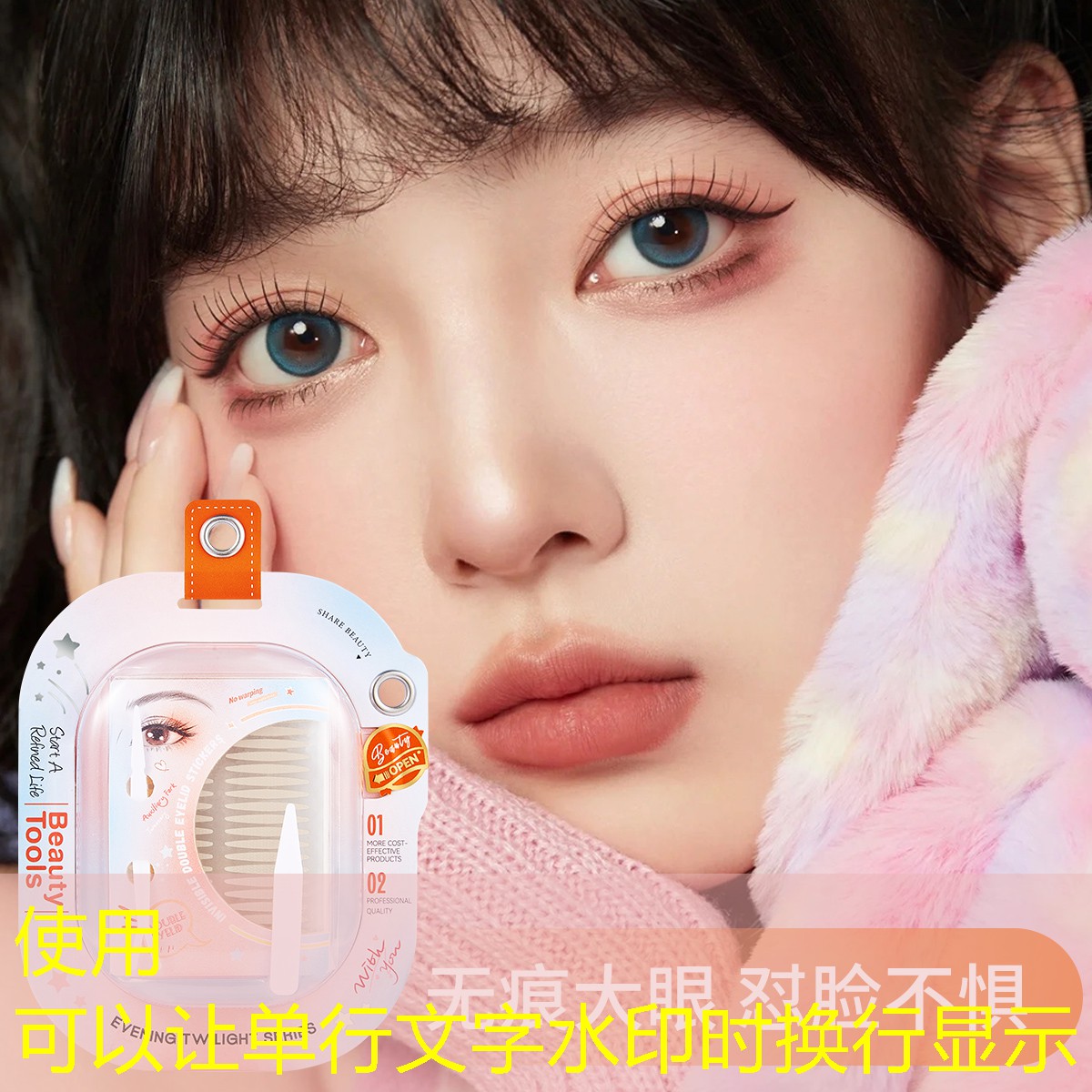 kaiyun旗下：皮革美妆用品批发价格表