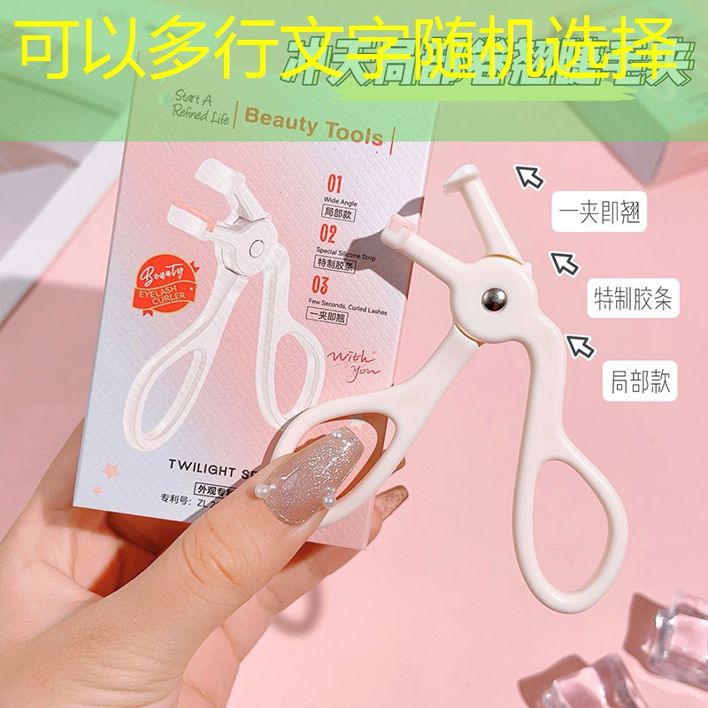 kaiyun·开云：美妆用品毛衣