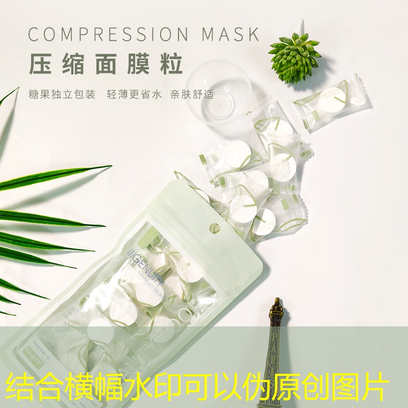 kaiyun公司：补水美妆用品排行榜最新