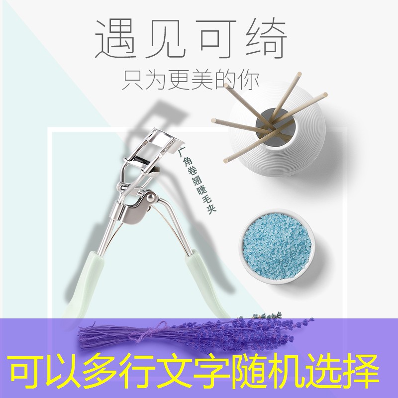kaiyun登录入口：美妆日用品怎么经营
