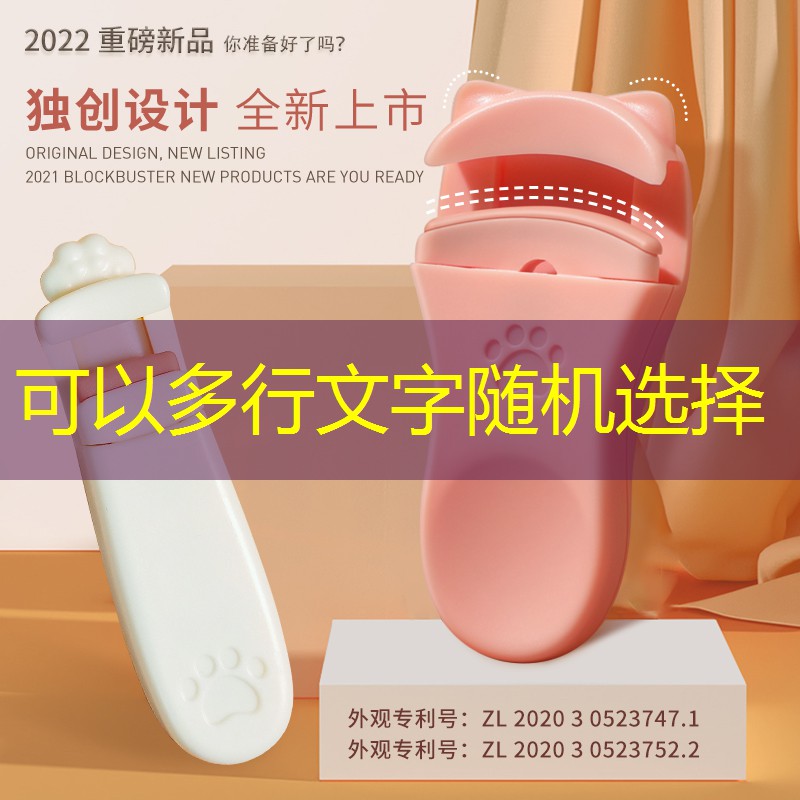水乳美妆用品品牌有哪些