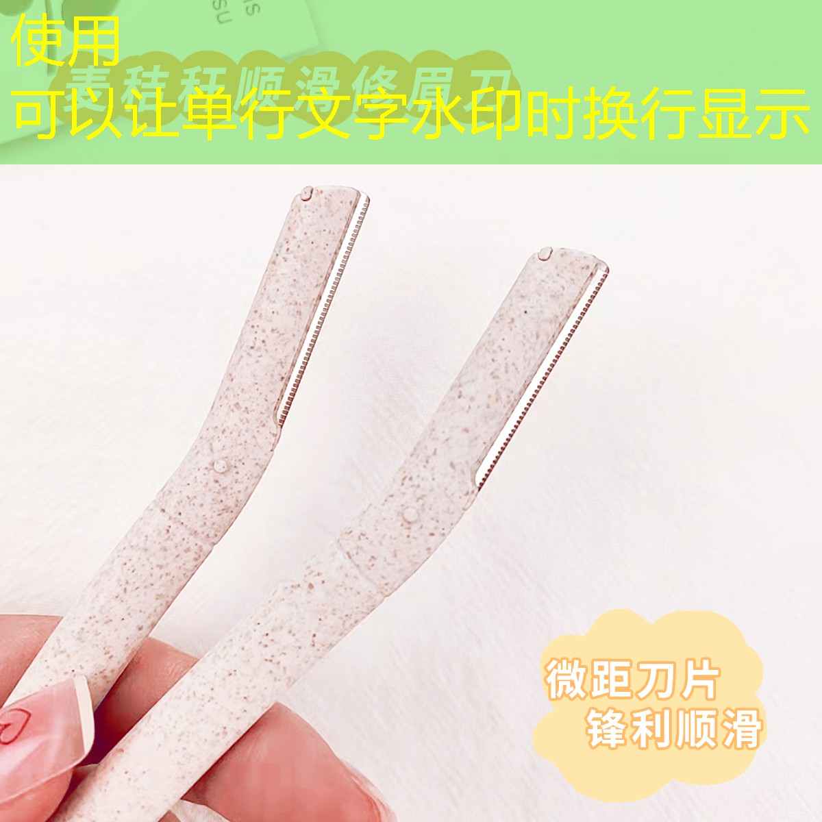 kaiyun电竞：运城哪里卖雅姿美妆用品