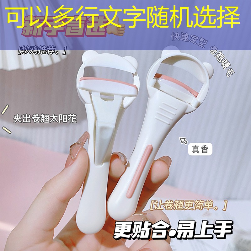 kaiyun公司：美妆用品遮斑点有用吗