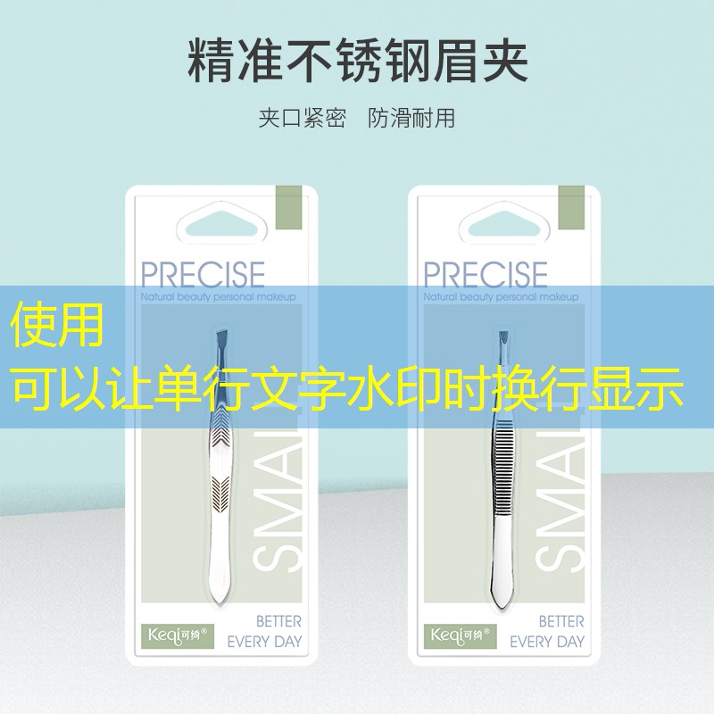 kaiyun电竞：美妆日用品批发郑州店