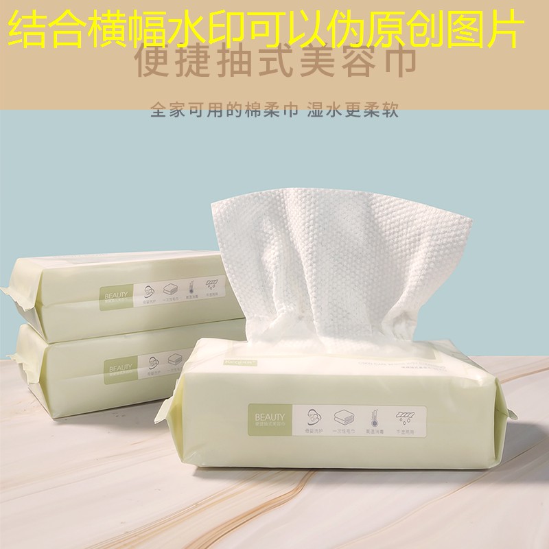 kaiyun·开云：刺绣美妆用品有哪些种类