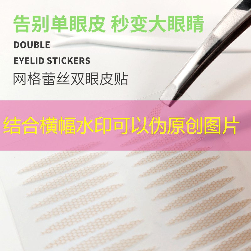 kaiyun电竞：美妆海外好用品