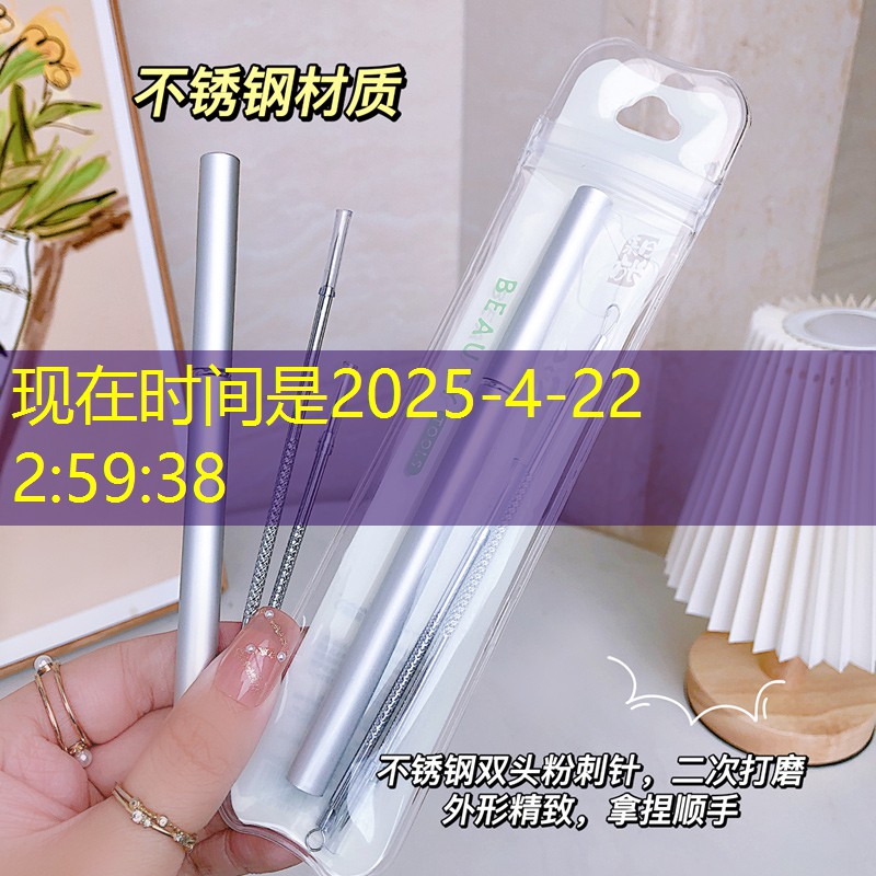眼部用品和眼部化妆品有何区别？