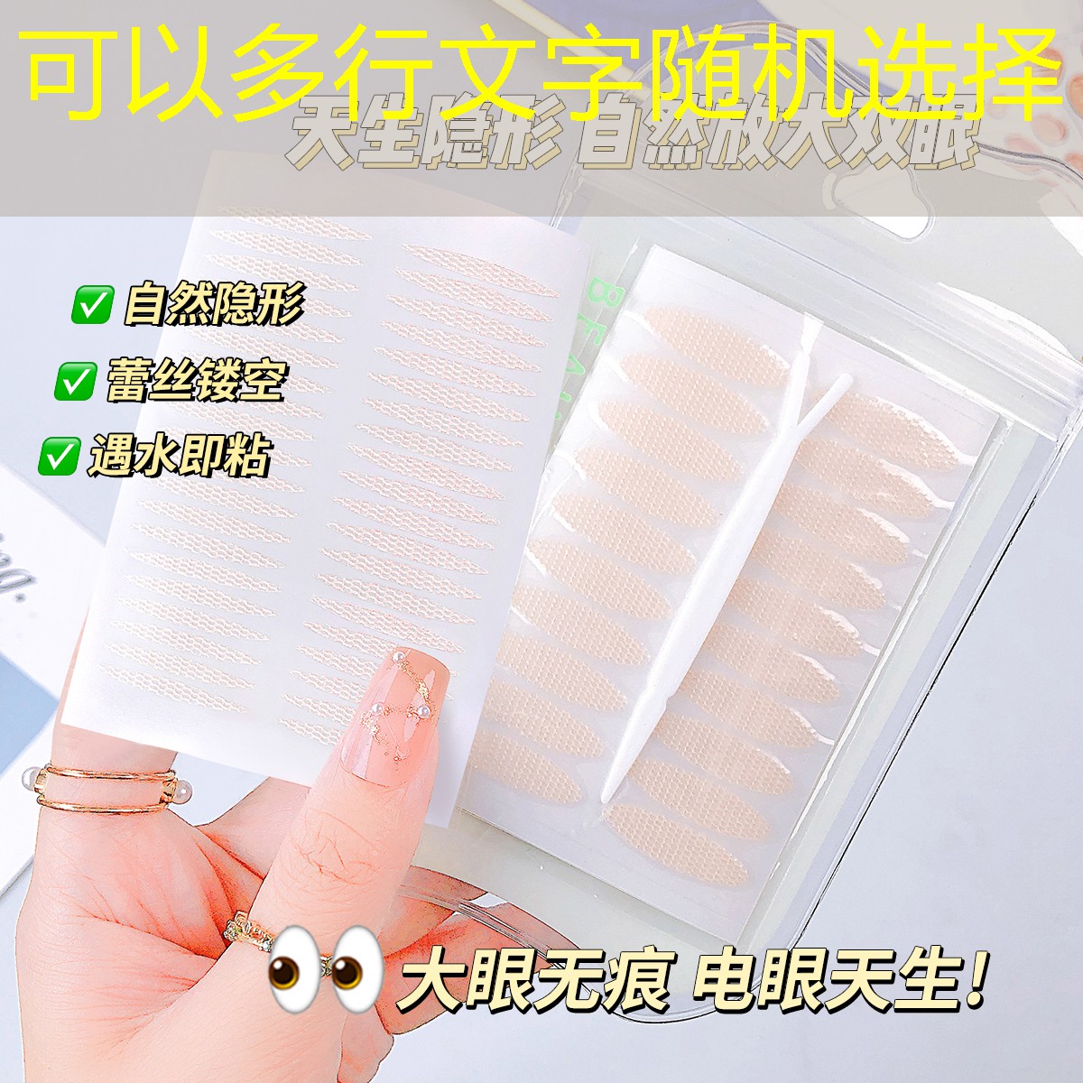 kaiyun登录入口：福星美妆用品店