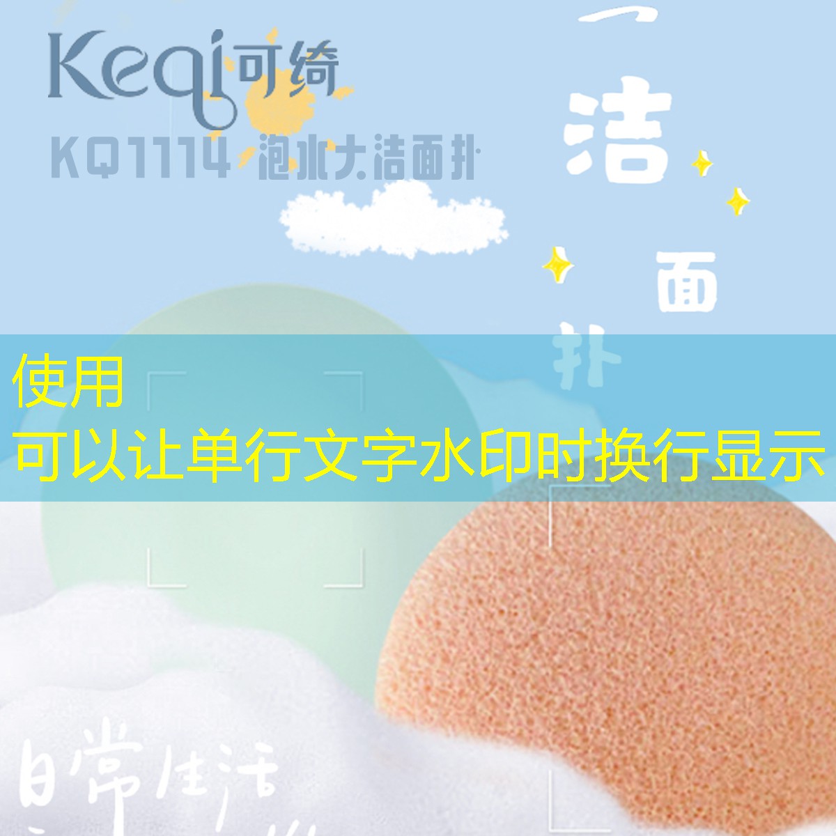 天猫美妆用品专营店