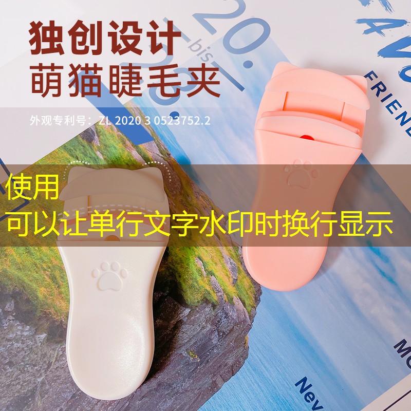 kaiyun登录入口：美妆用品使用期限是几年
