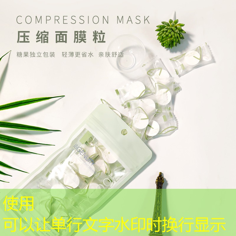 彩装美妆用品套盒有哪些
