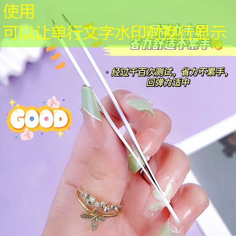 黛栩美妆用品套装