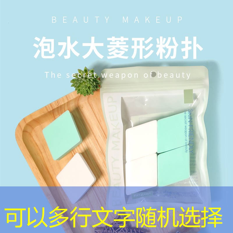 古风美妆用品品牌排行榜 古风美妆用品品牌排行榜
