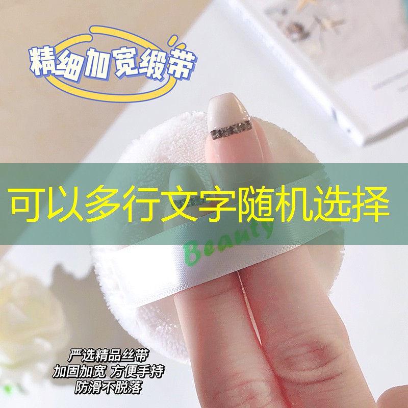 控油美妆用品推荐女士