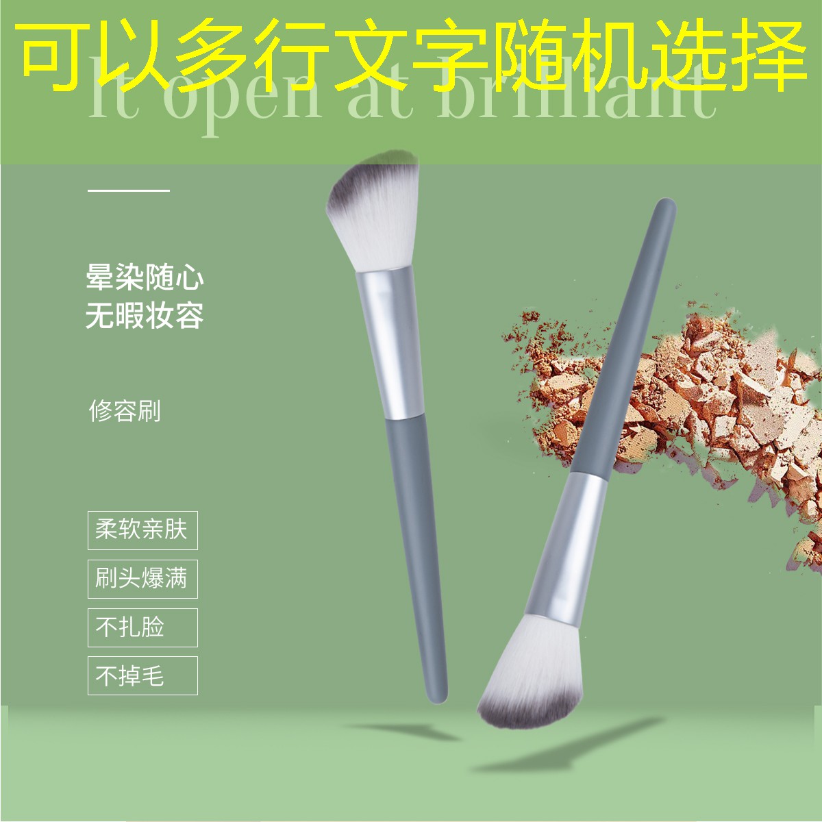 美妆用品全套推荐红色