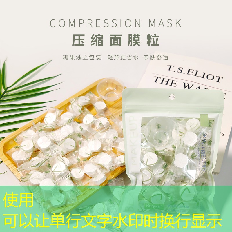 画美妆用品全套装