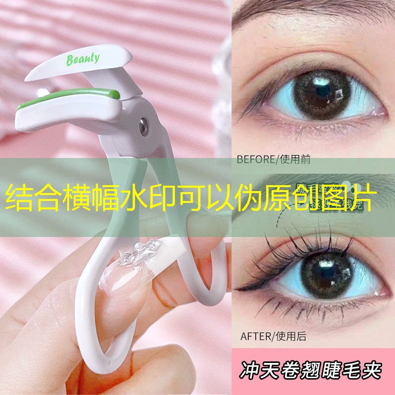 梵洁诗套装美妆用品