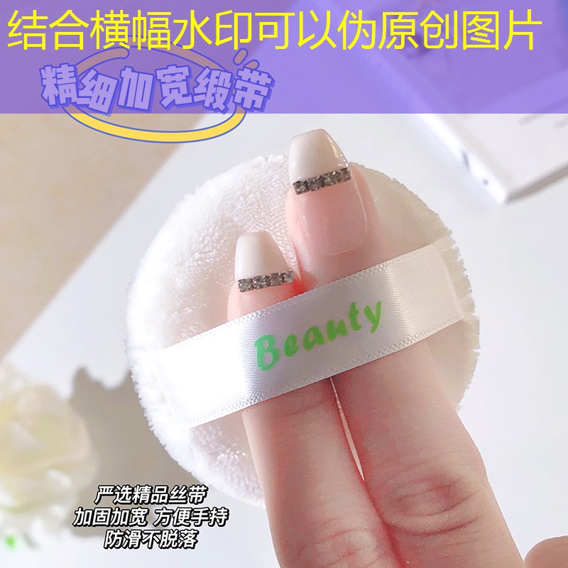 美妆用品防晒霜排名