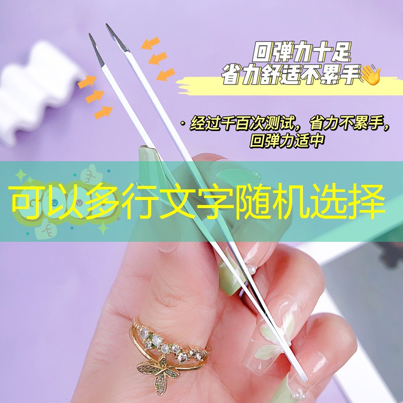 军训美妆用品怎么选好