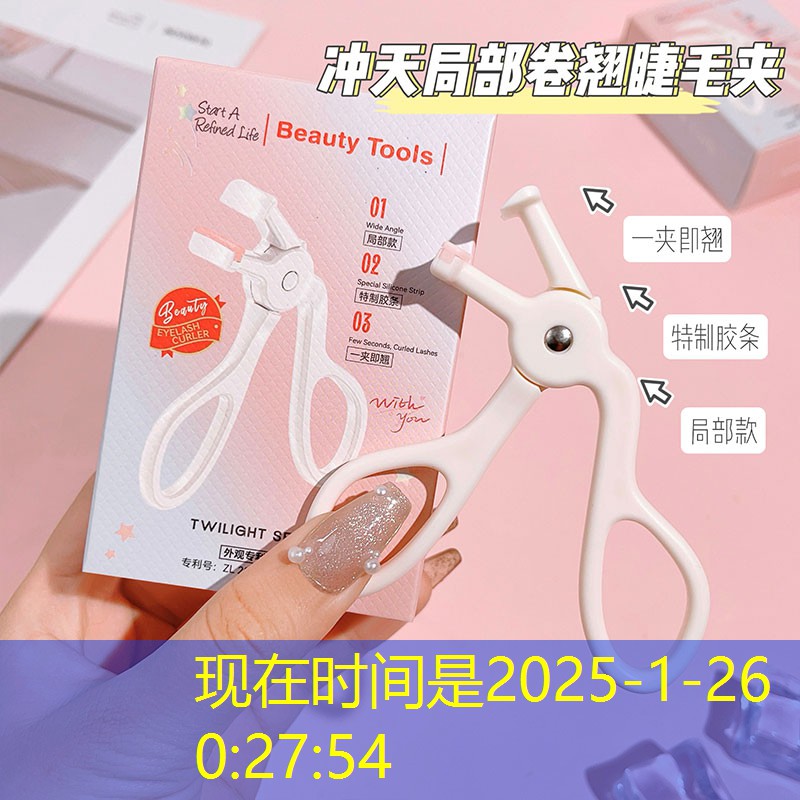 女生美妆用品全套名牌大全 女生美妆用品全套名牌大全