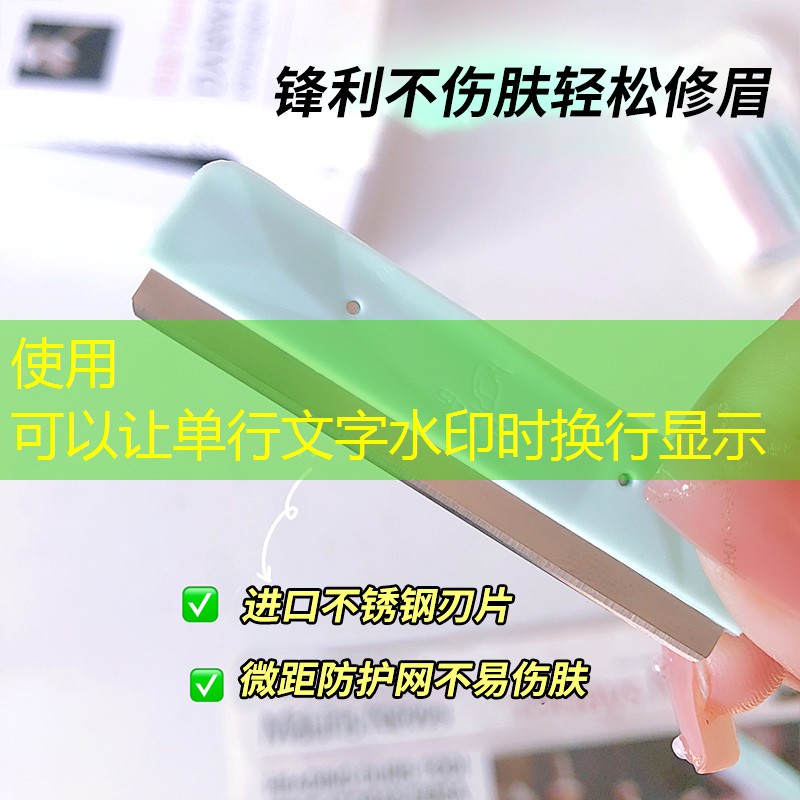 女友美妆用品套盒