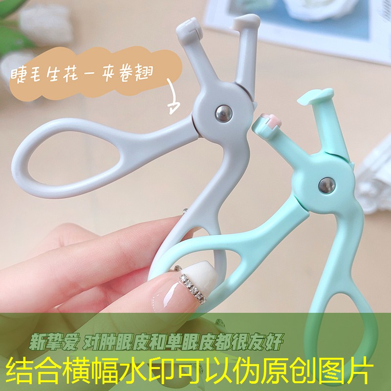 成人美妆用品店铺内部照片