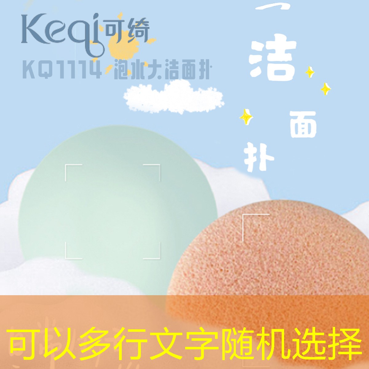 国内买美妆用品实体店