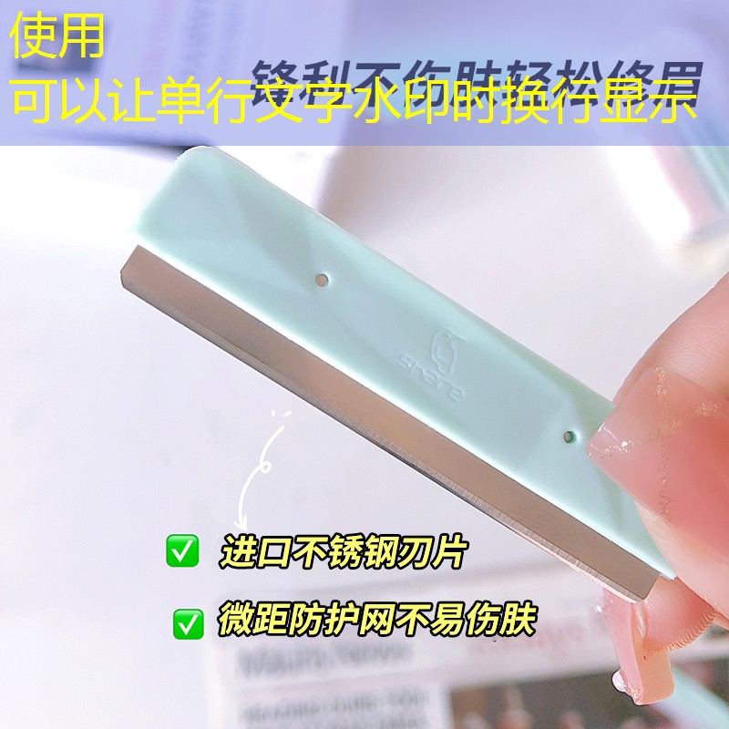 美妆用品分装盒子便携