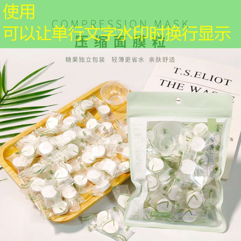 宋智雅美妆用品有哪些