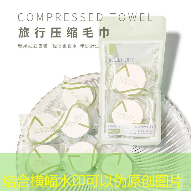 美妆用品去黑头有用吗