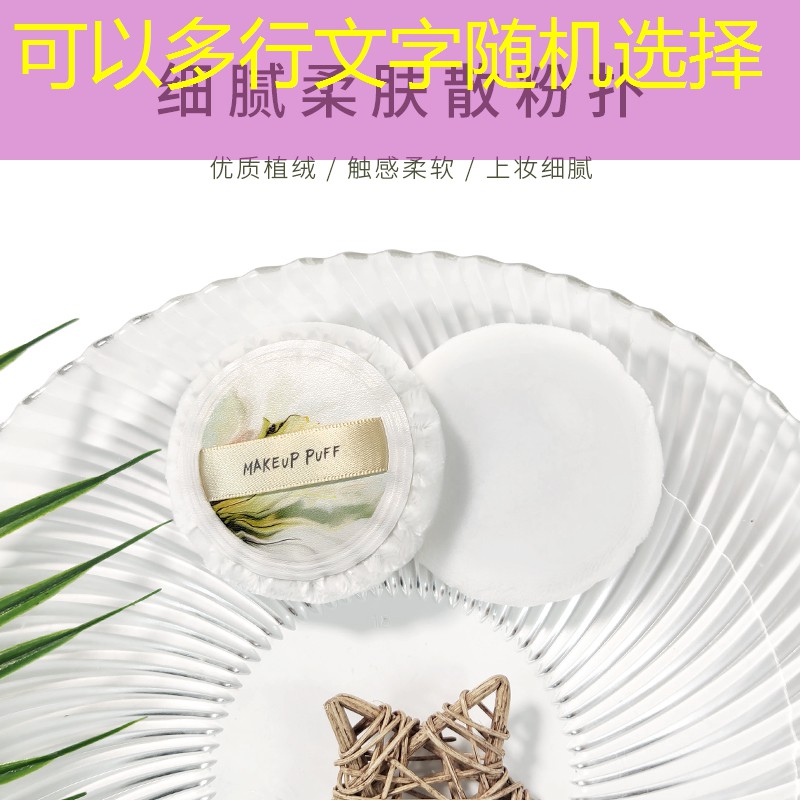 美妆用品补水焕白套装