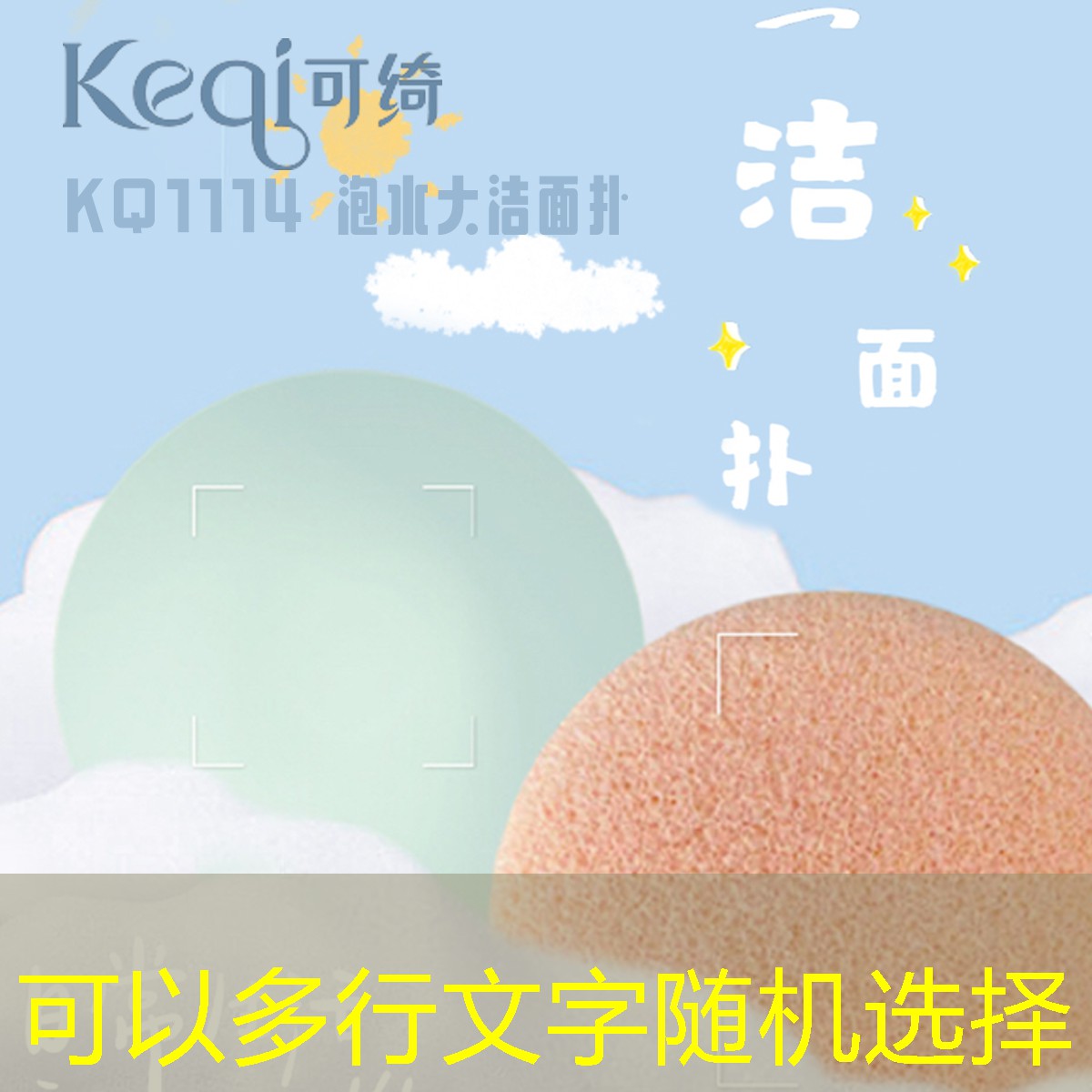 美妆发饰推荐女生用品