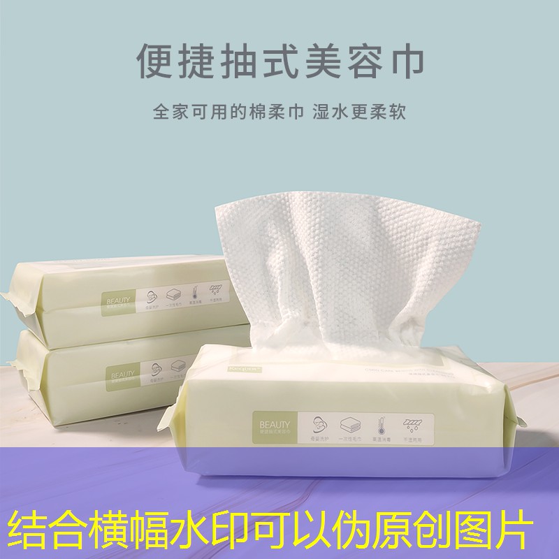 推荐的美妆用品店有哪些