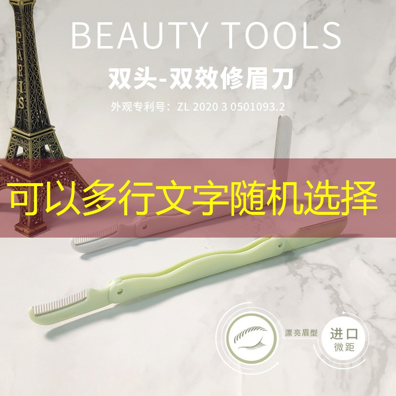 淘宝的美妆用品是真的吗