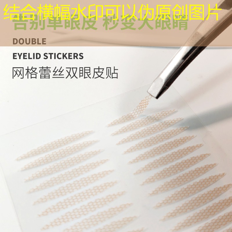 美妆用品电动刷