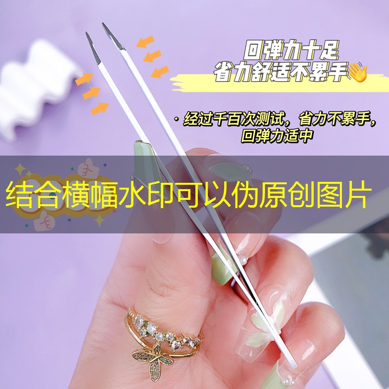 闲置美妆用品怎么处理掉