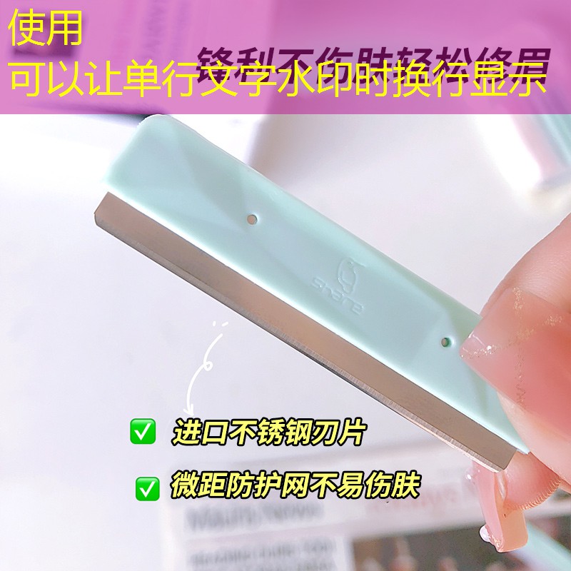 化妆小白美妆用品清单表 化妆小白美妆用品清单表
