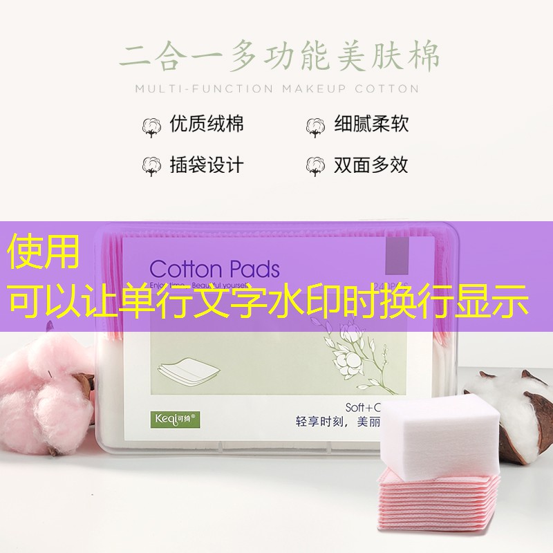 美妆小姐姐用品推荐知乎