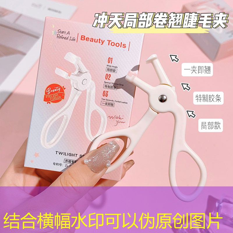 漠小曼美妆用品全套