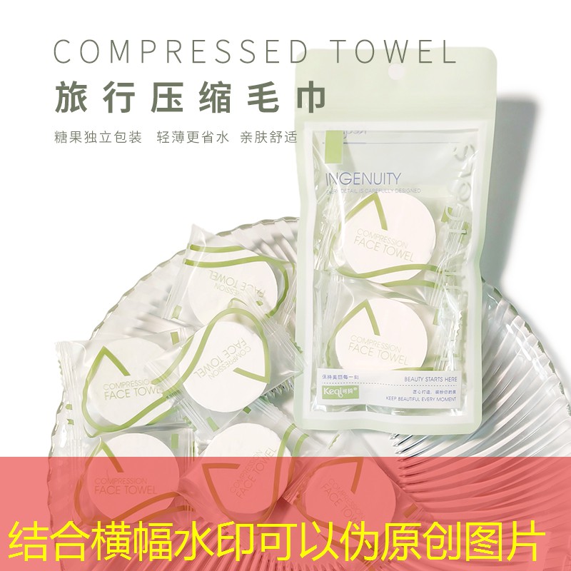 洗发洗护美妆用品店有卖吗