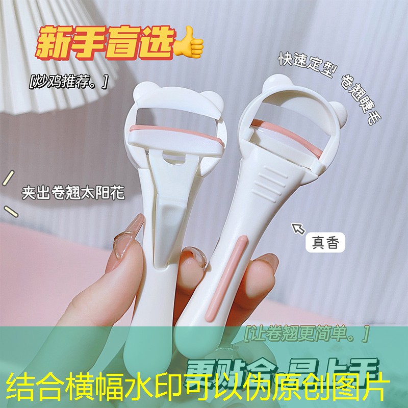 女款美妆用品套装推荐